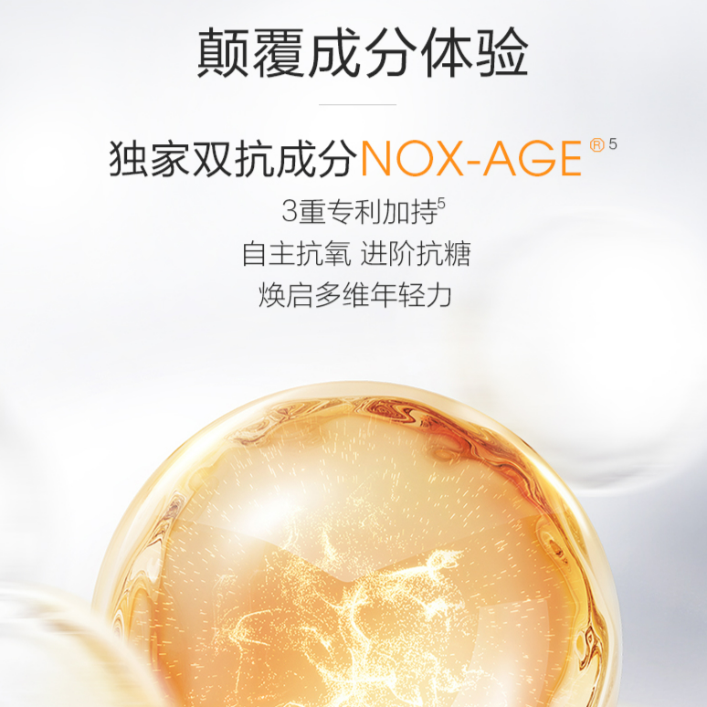 购物之前要识货 正品保障|平台比价|售后无忧