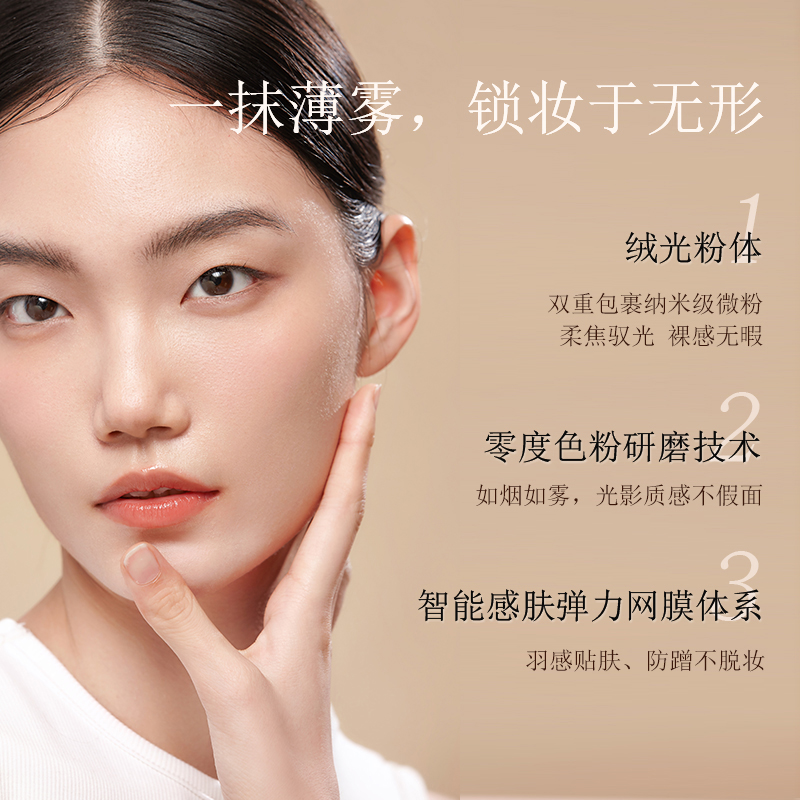 购物之前要识货 正品保障|平台比价|售后无忧