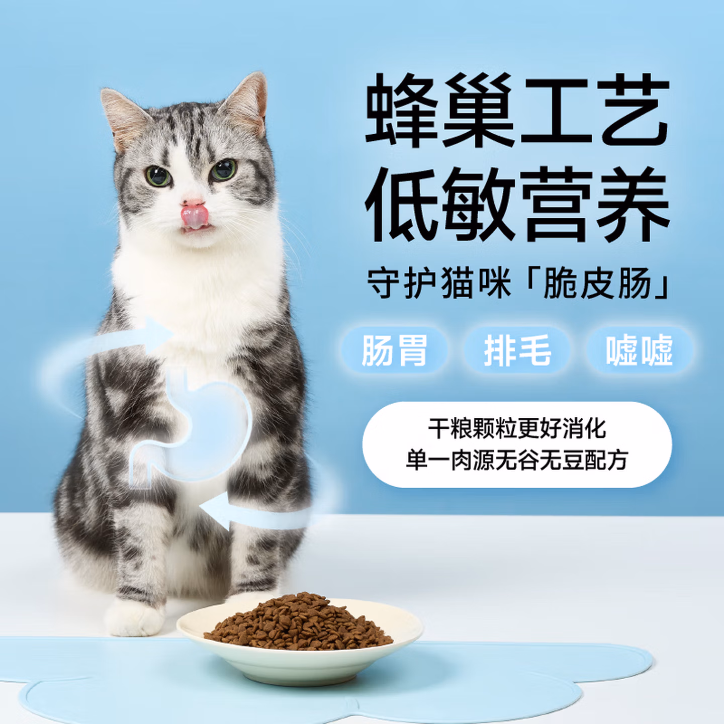 购物之前要识货 正品保障|平台比价|售后无忧