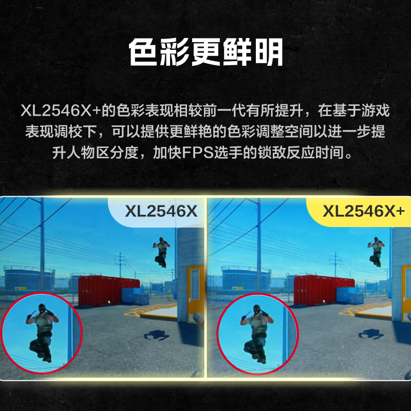 购物之前要识货 正品保障|平台比价|售后无忧