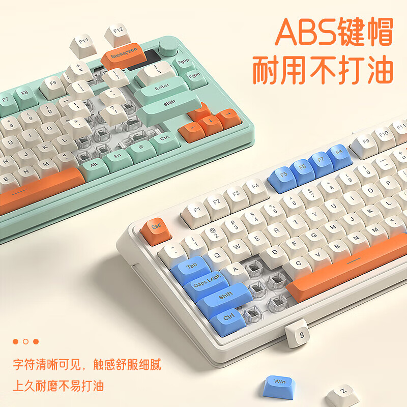 购物之前要识货 正品保障|平台比价|售后无忧