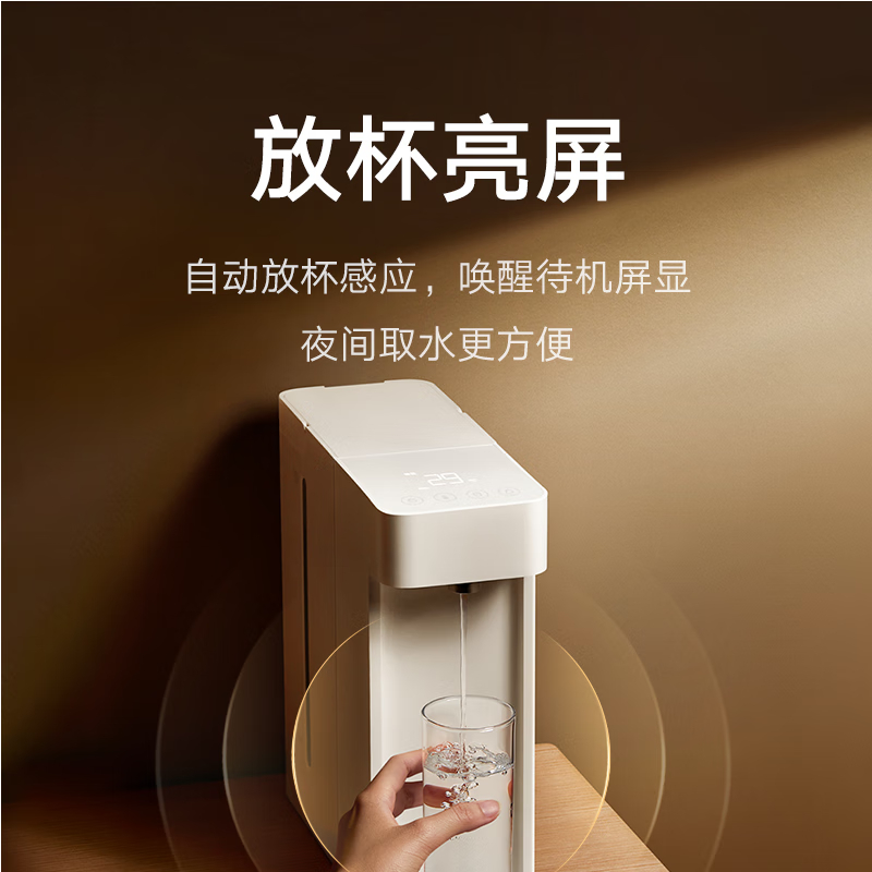 购物之前要识货 正品保障|平台比价|售后无忧
