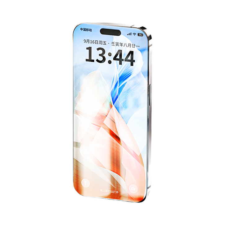 推荐商品：Tehaola/特好拉 iPhone16系列 钢化玻璃 手机膜 防指纹 高清 防摔