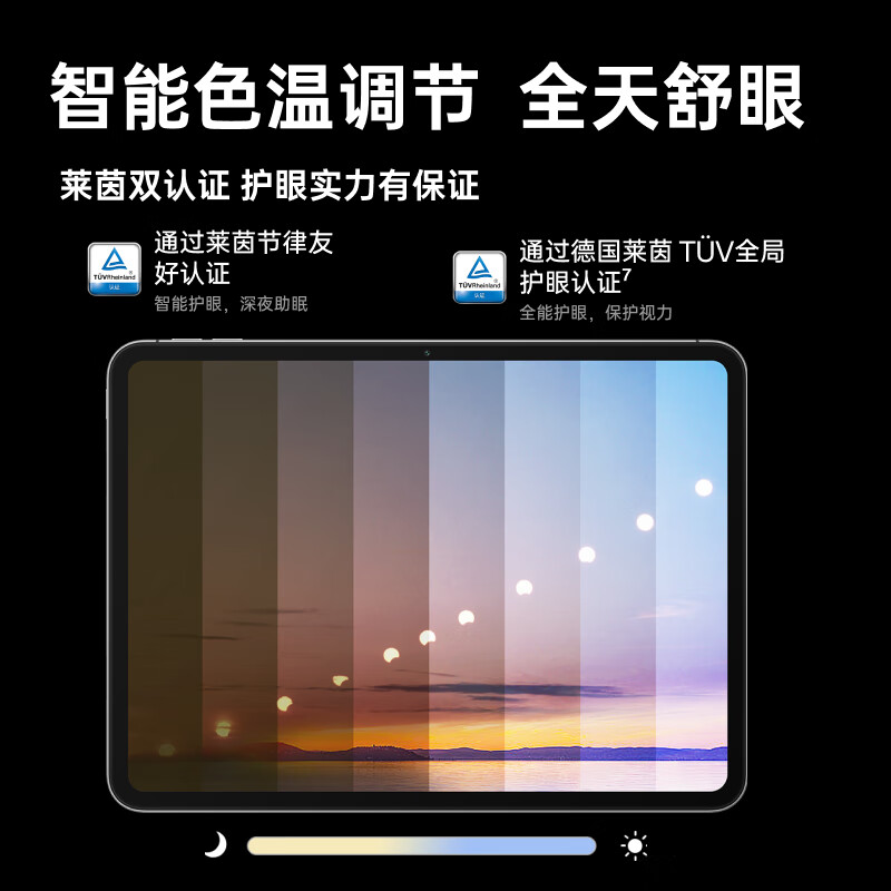购物之前要识货 正品保障|平台比价|售后无忧