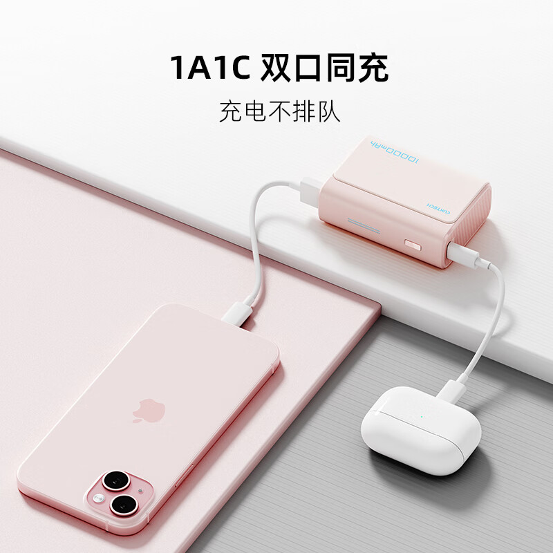 购物之前要识货 正品保障|平台比价|售后无忧