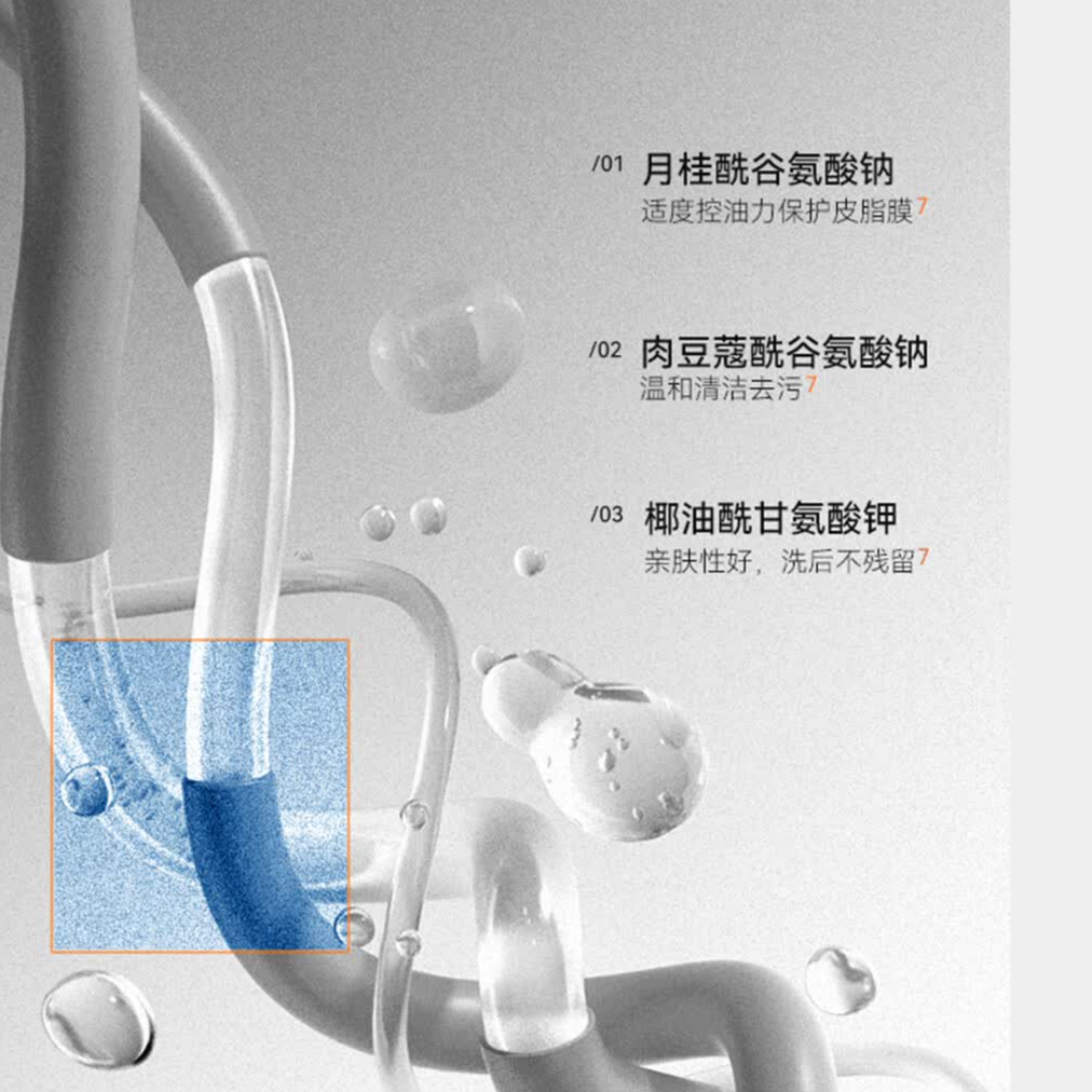 购物之前要识货 正品保障|平台比价|售后无忧