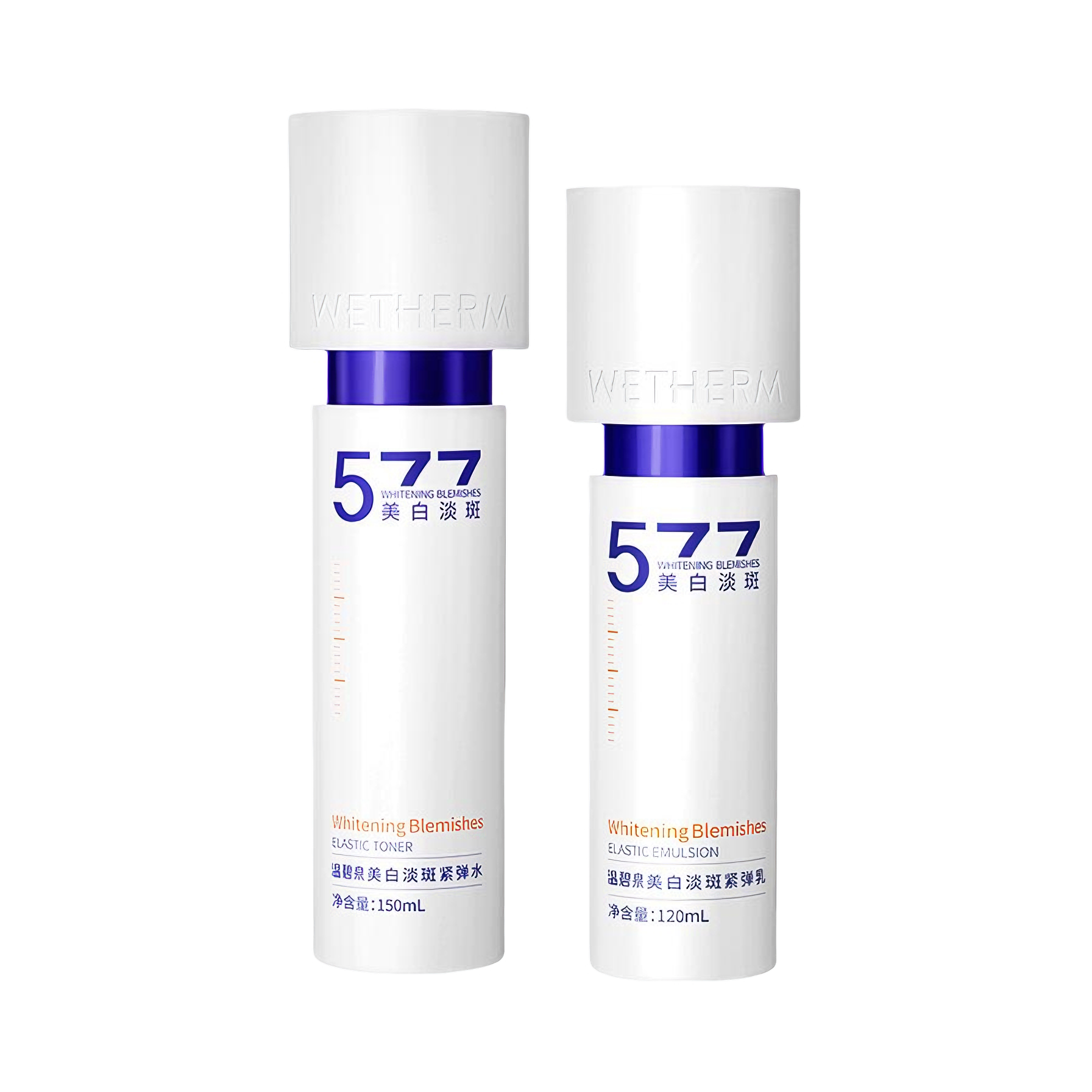 推荐商品：WETHERM/温碧泉 小白芯美白淡斑护肤套装【水+乳】 紧致抗皱温和抑黑