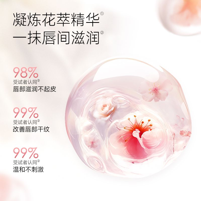 购物之前要识货 正品保障|平台比价|售后无忧