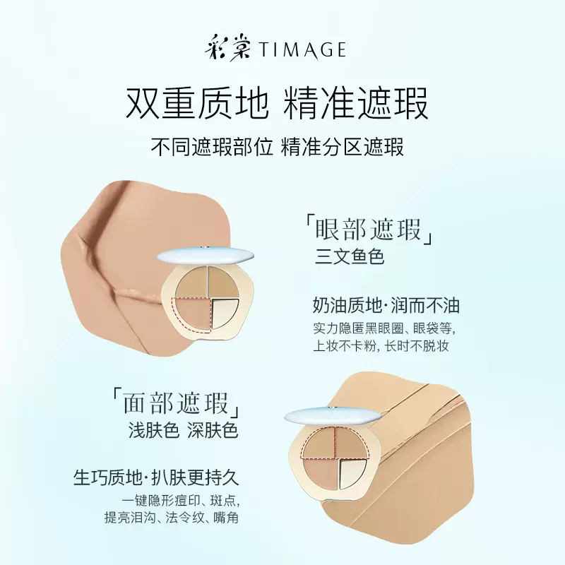 购物之前要识货 正品保障|平台比价|售后无忧