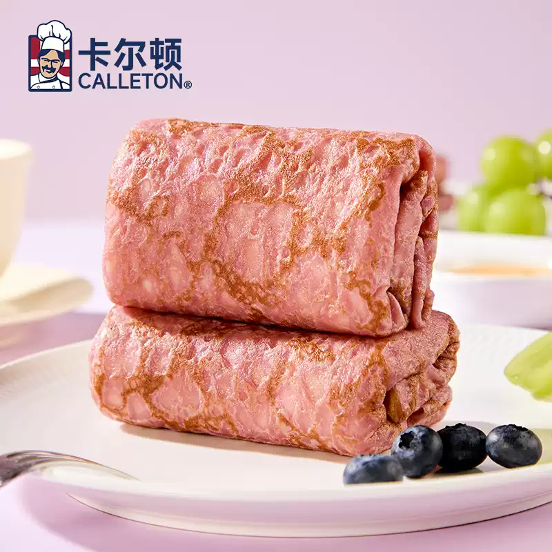 购物之前要识货 正品保障|平台比价|售后无忧