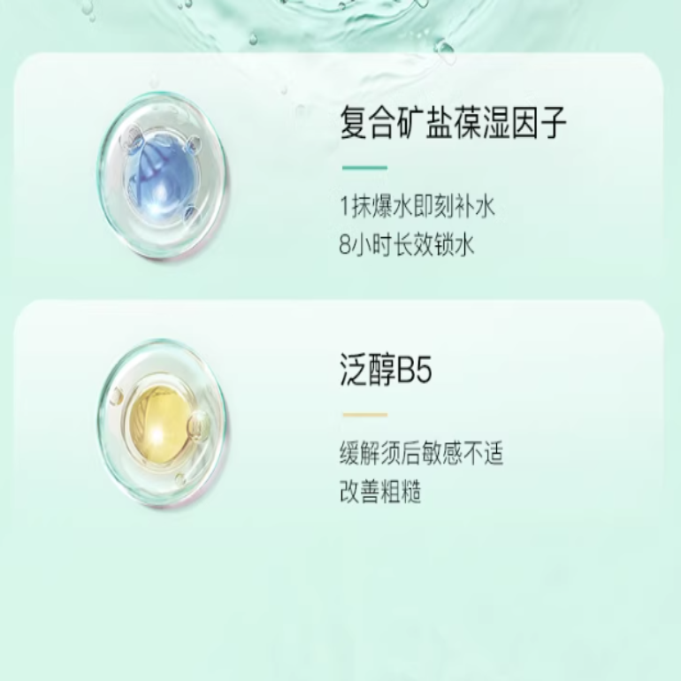 购物之前要识货 正品保障|平台比价|售后无忧