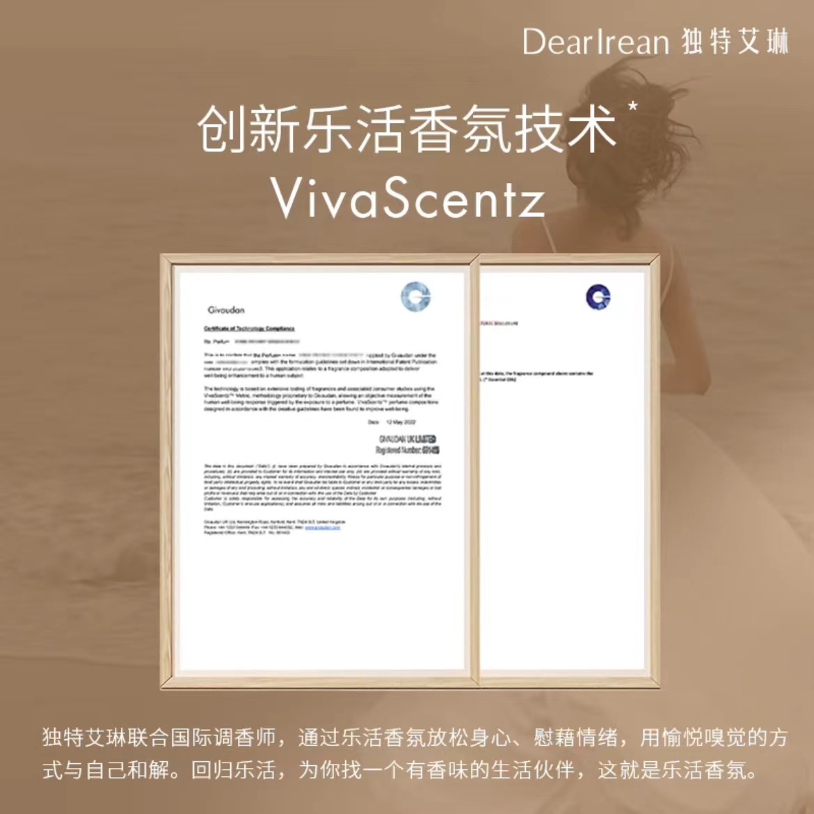 购物之前要识货 正品保障|平台比价|售后无忧