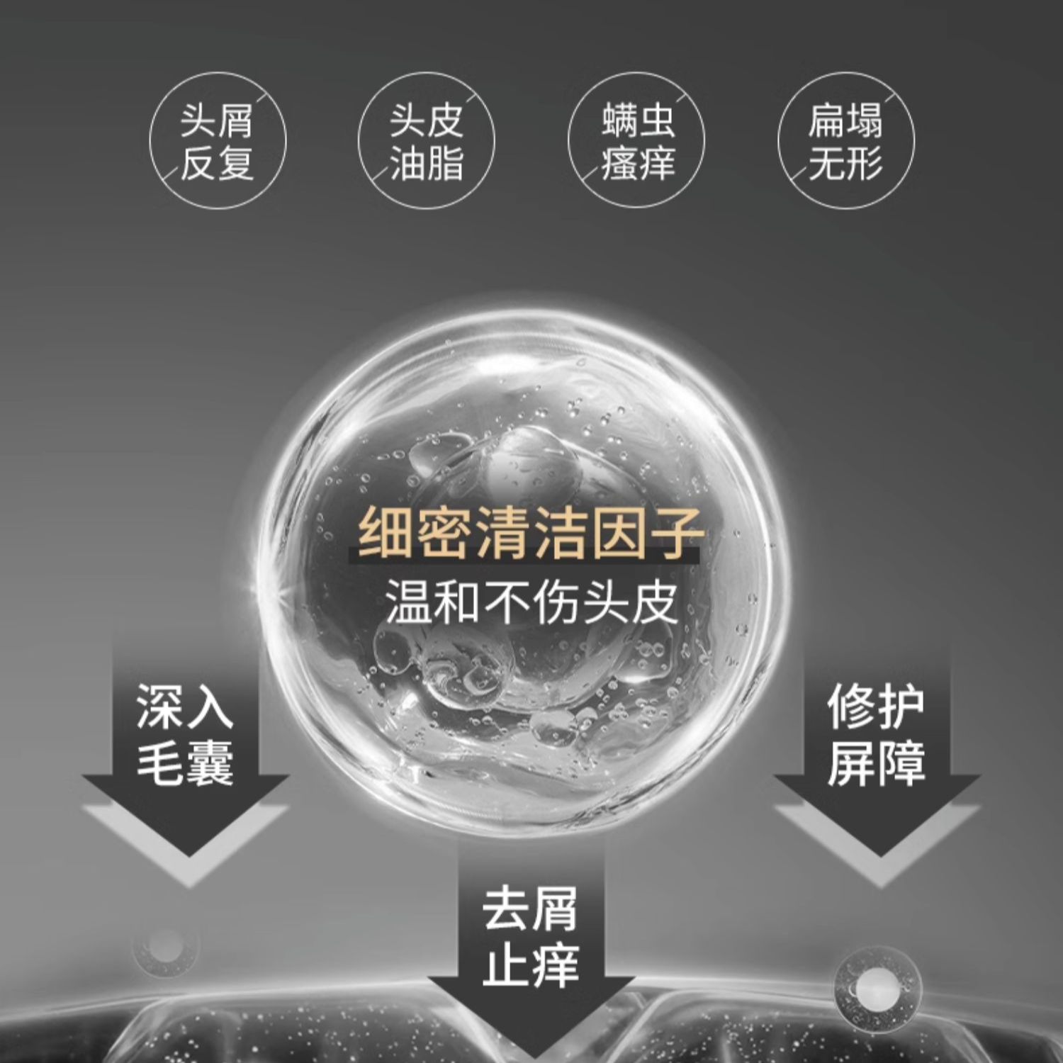 购物之前要识货 正品保障|平台比价|售后无忧