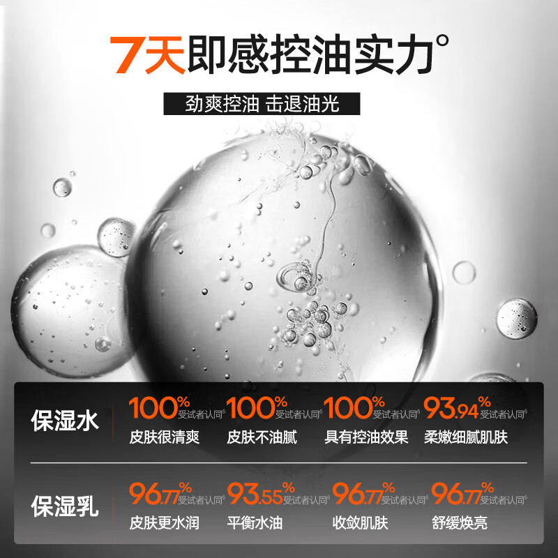购物之前要识货 正品保障|平台比价|售后无忧