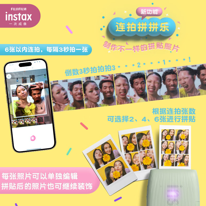 购物之前要识货 正品保障|平台比价|售后无忧