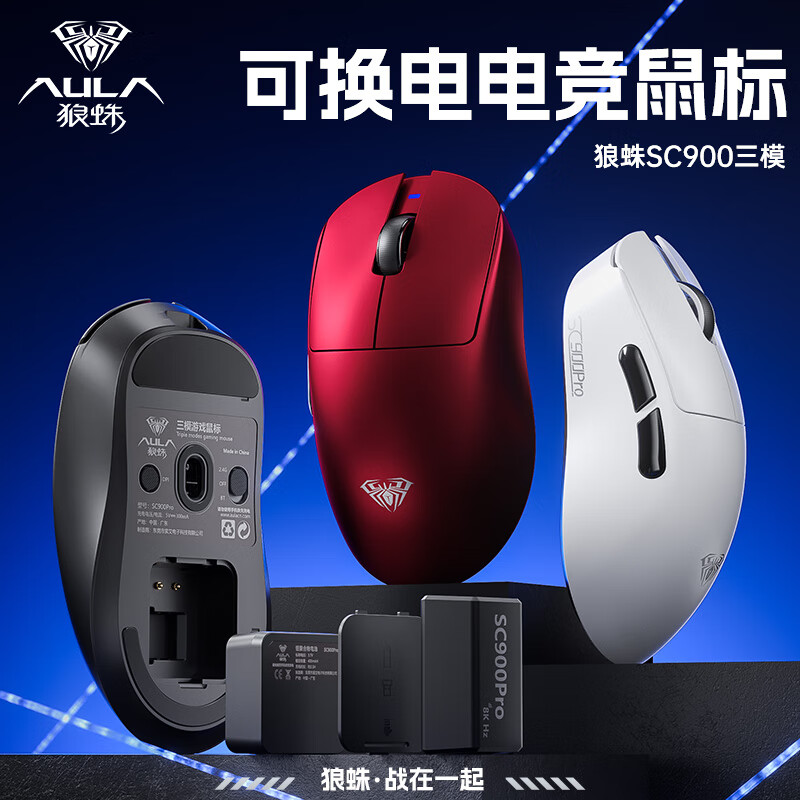 购物之前要识货 正品保障|平台比价|售后无忧