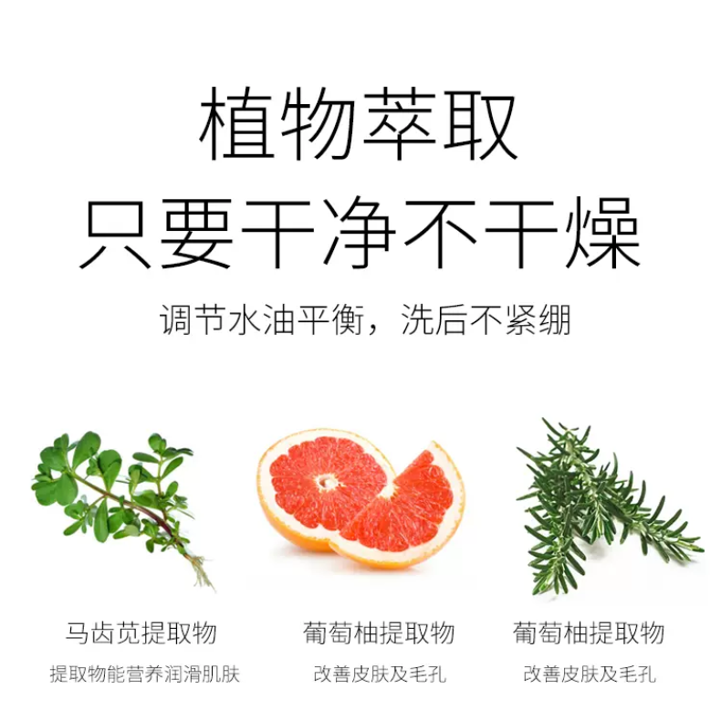 购物之前要识货 正品保障|平台比价|售后无忧