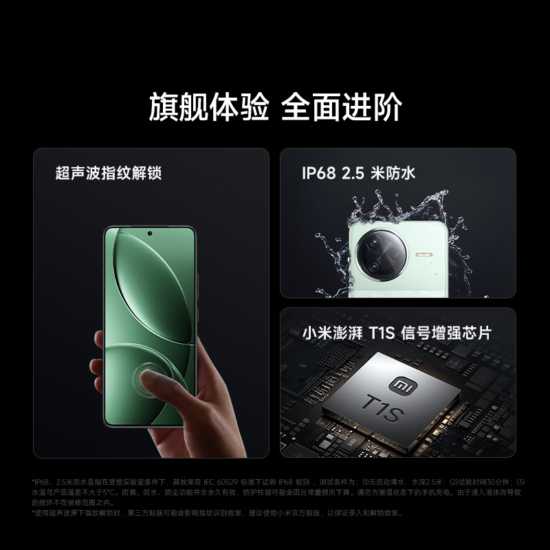 购物之前要识货 正品保障|平台比价|售后无忧