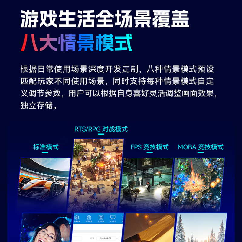 购物之前要识货 正品保障|平台比价|售后无忧