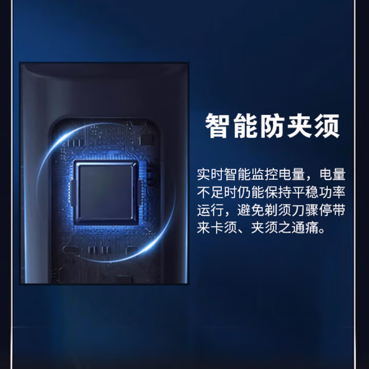 购物之前要识货 正品保障|平台比价|售后无忧