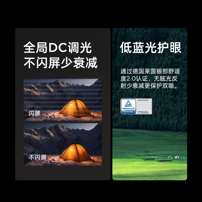 购物之前要识货 正品保障|平台比价|售后无忧