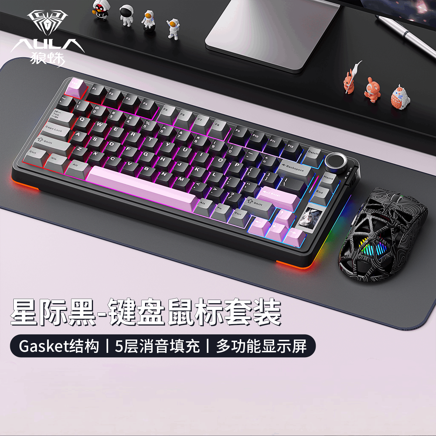 购物之前要识货 正品保障|平台比价|售后无忧