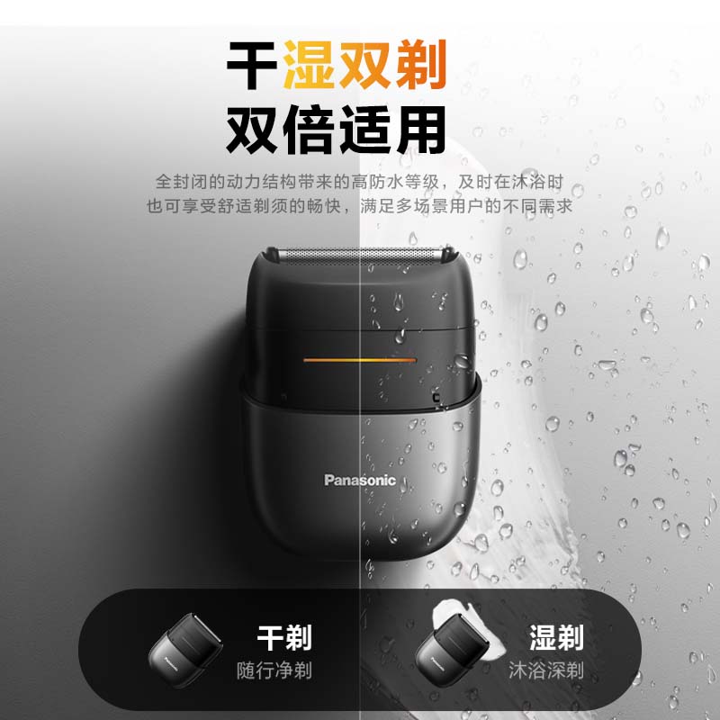 购物之前要识货 正品保障|平台比价|售后无忧