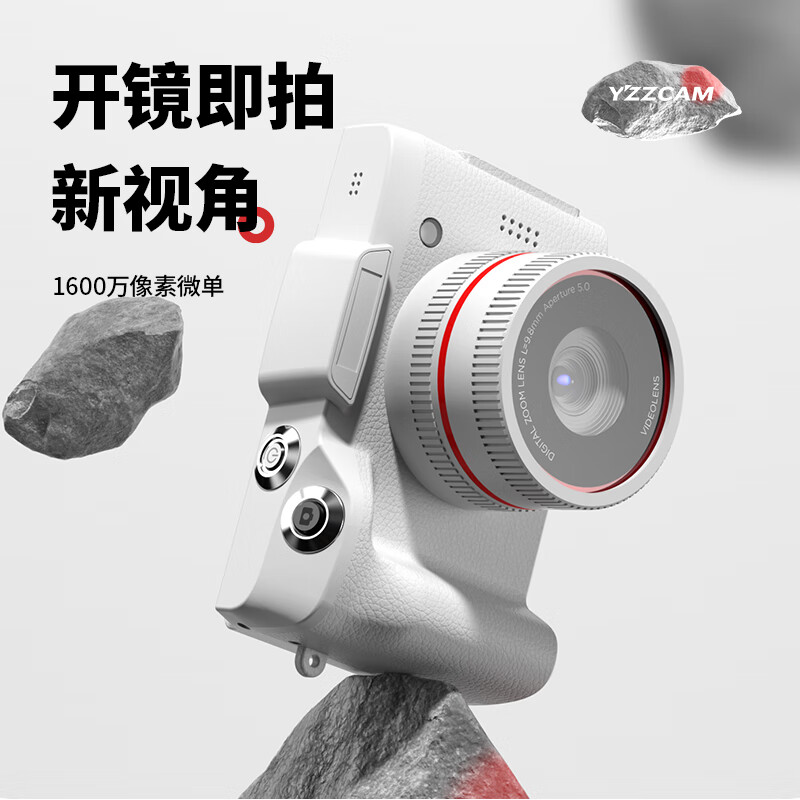 购物之前要识货 正品保障|平台比价|售后无忧