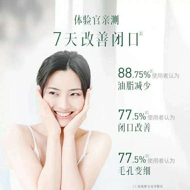购物之前要识货 正品保障|平台比价|售后无忧