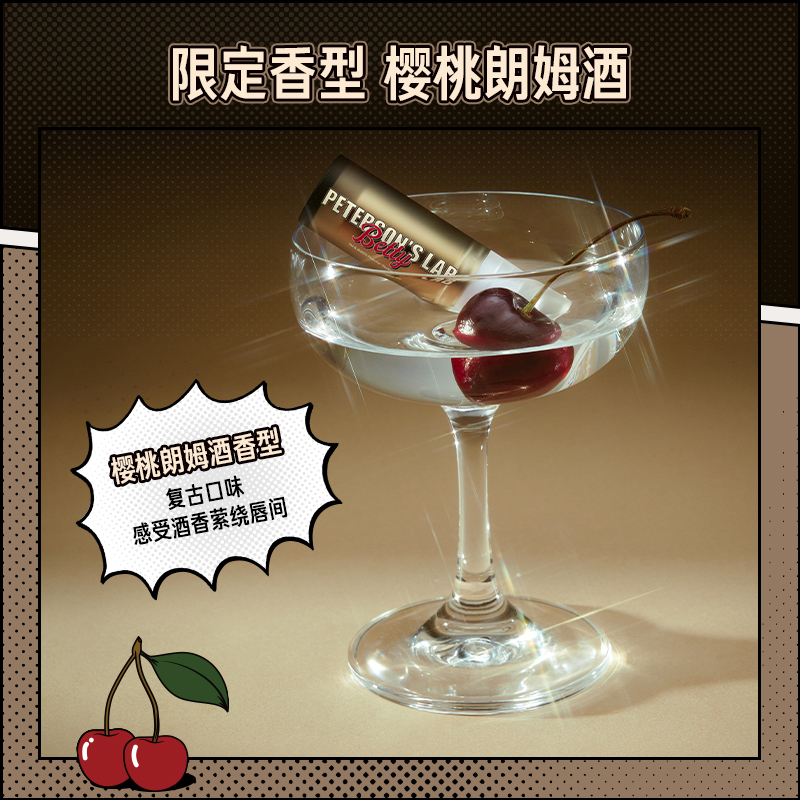 购物之前要识货 正品保障|平台比价|售后无忧