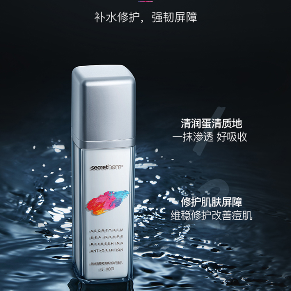 购物之前要识货 正品保障|平台比价|售后无忧