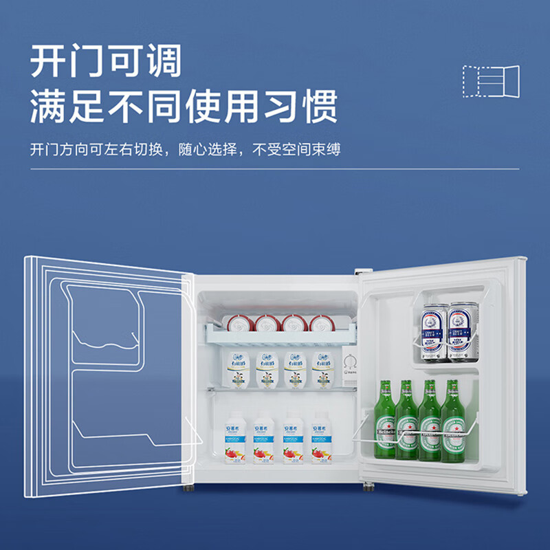 购物之前要识货 正品保障|平台比价|售后无忧
