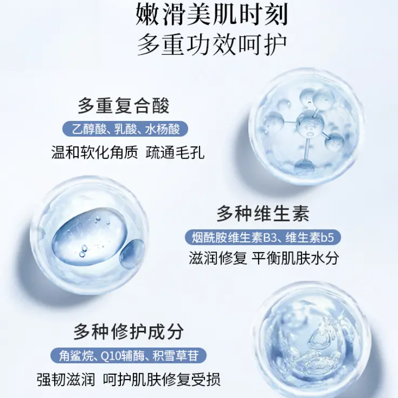 购物之前要识货 正品保障|平台比价|售后无忧