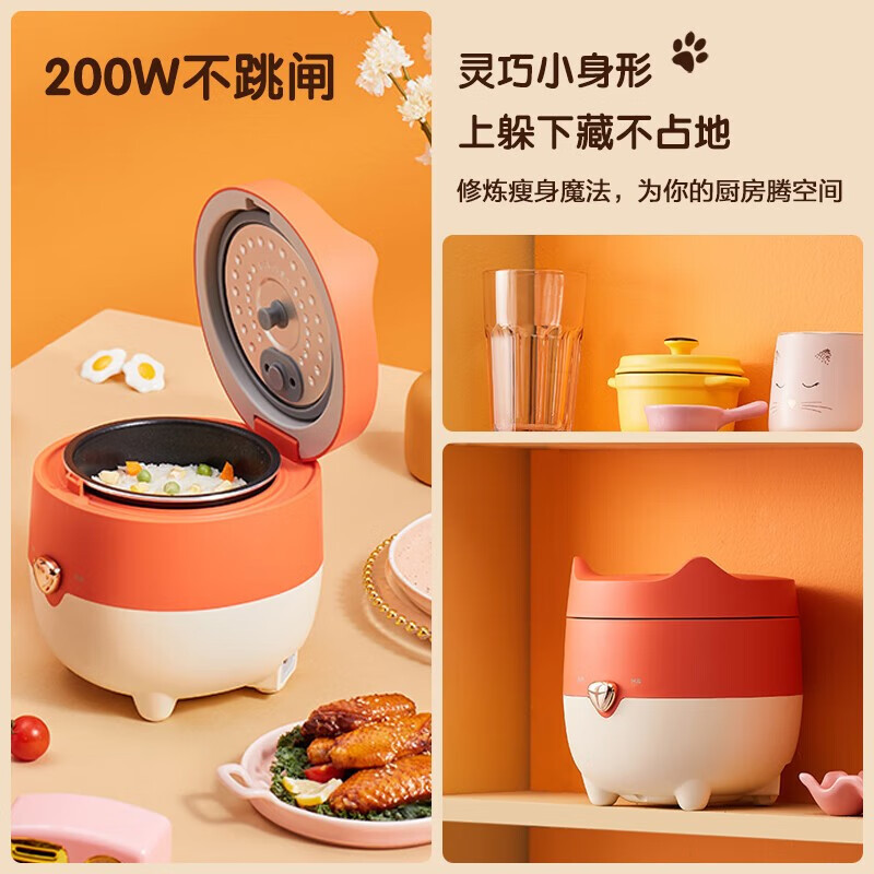 购物之前要识货 正品保障|平台比价|售后无忧