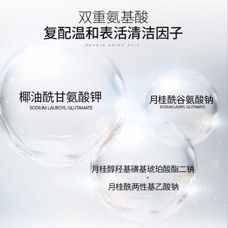 购物之前要识货 正品保障|平台比价|售后无忧
