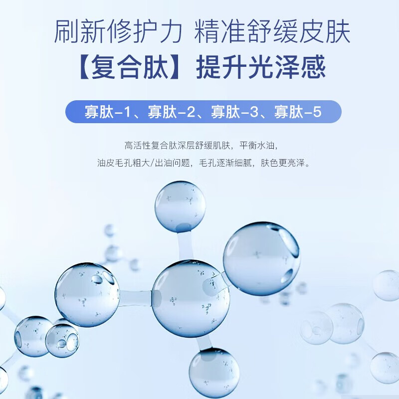 购物之前要识货 正品保障|平台比价|售后无忧