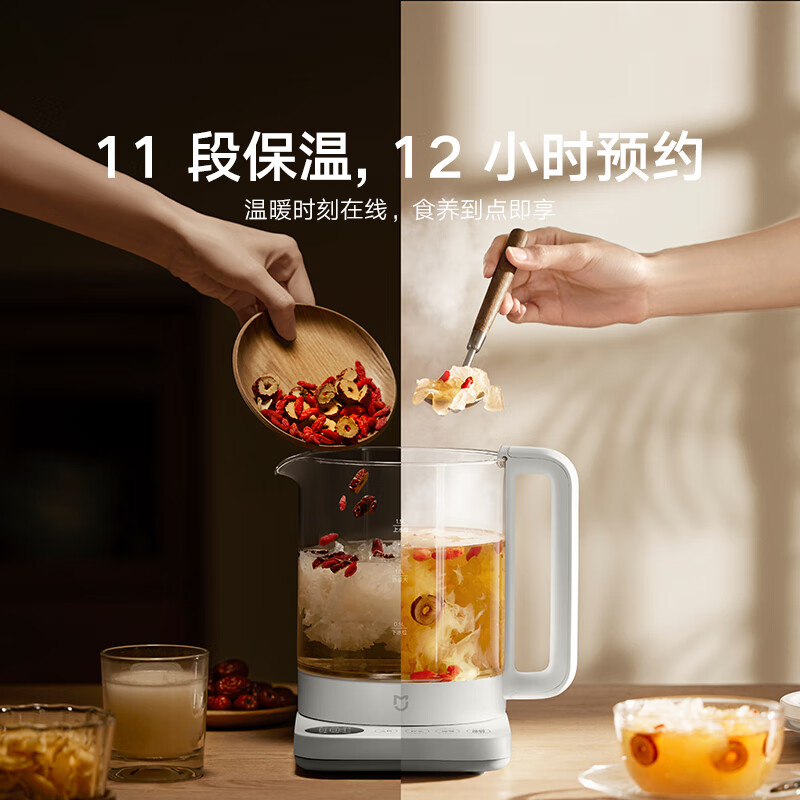 购物之前要识货 正品保障|平台比价|售后无忧