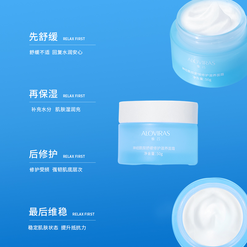 购物之前要识货 正品保障|平台比价|售后无忧