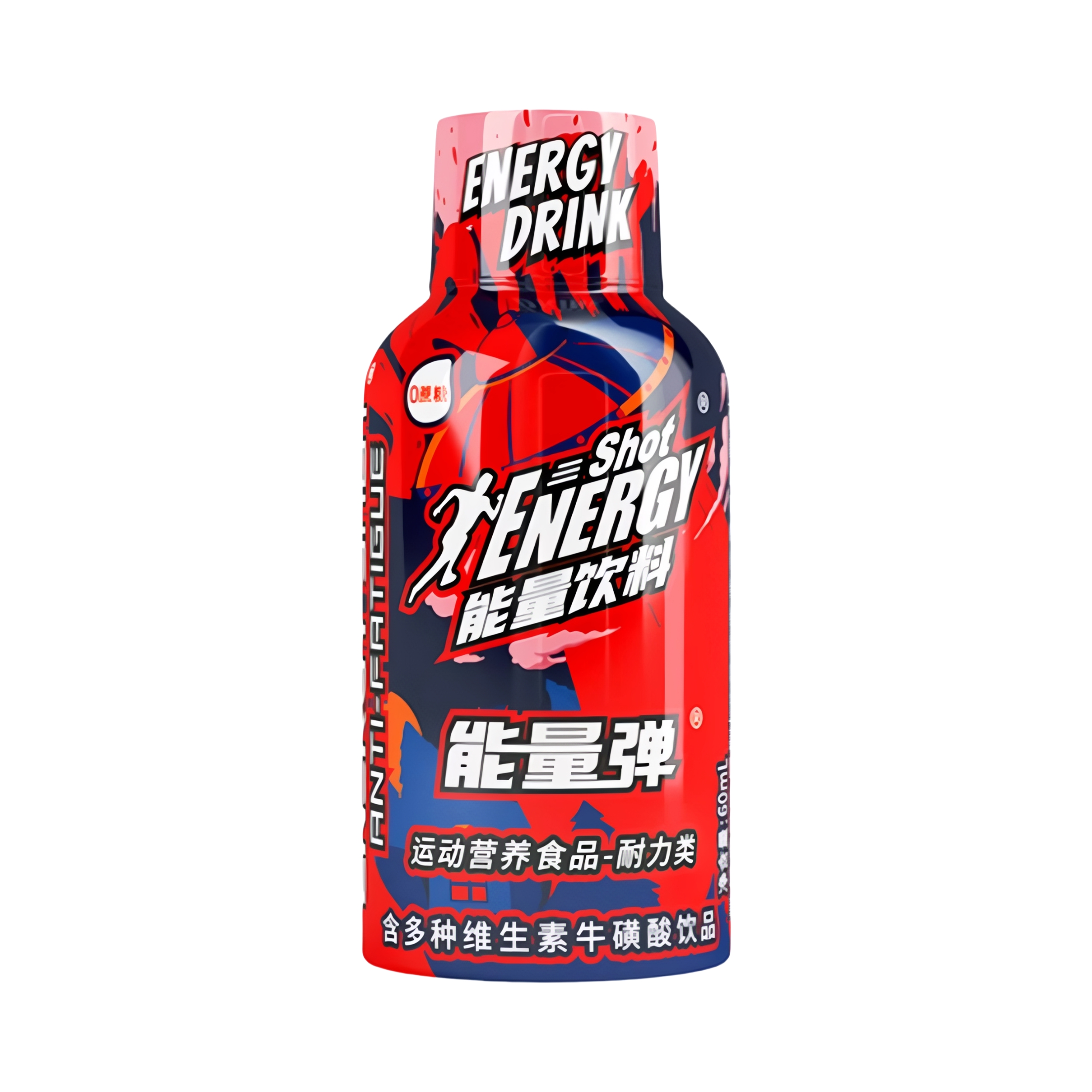 推荐商品：劲淳 能量弹 牛磺酸维生素功能饮料 瓶装