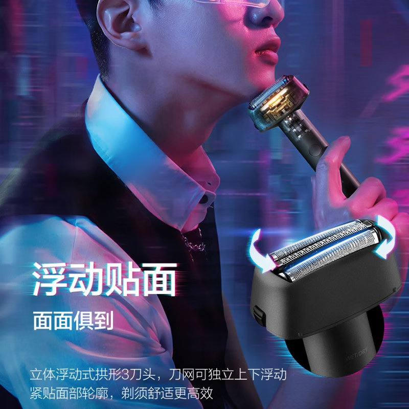 购物之前要识货 正品保障|平台比价|售后无忧