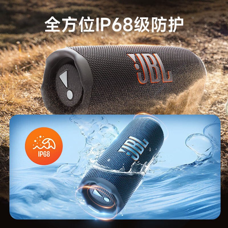 购物之前要识货 正品保障|平台比价|售后无忧