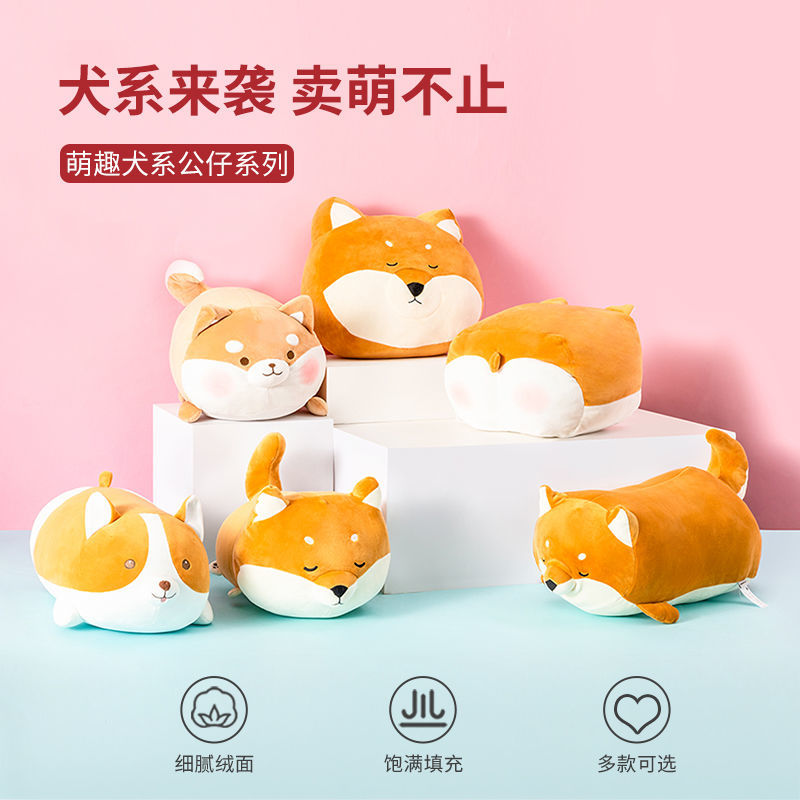 购物之前要识货 正品保障|平台比价|售后无忧