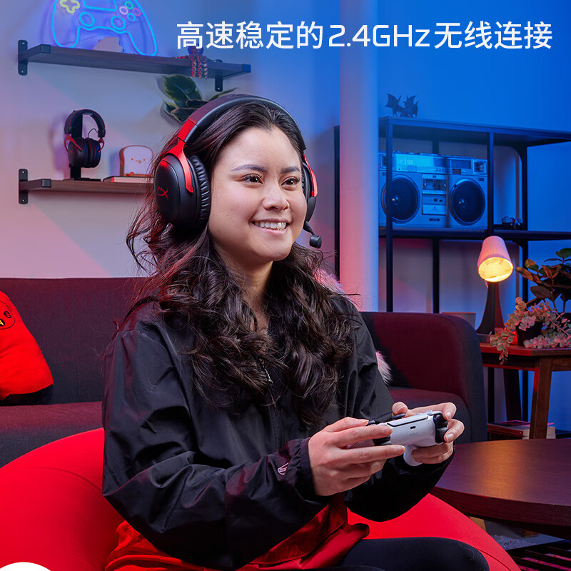 购物之前要识货 正品保障|平台比价|售后无忧
