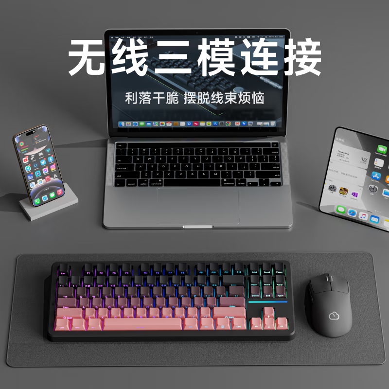 购物之前要识货 正品保障|平台比价|售后无忧