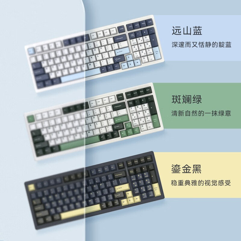 购物之前要识货 正品保障|平台比价|售后无忧