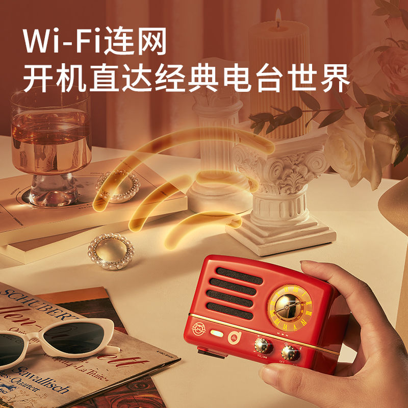 购物之前要识货 正品保障|平台比价|售后无忧