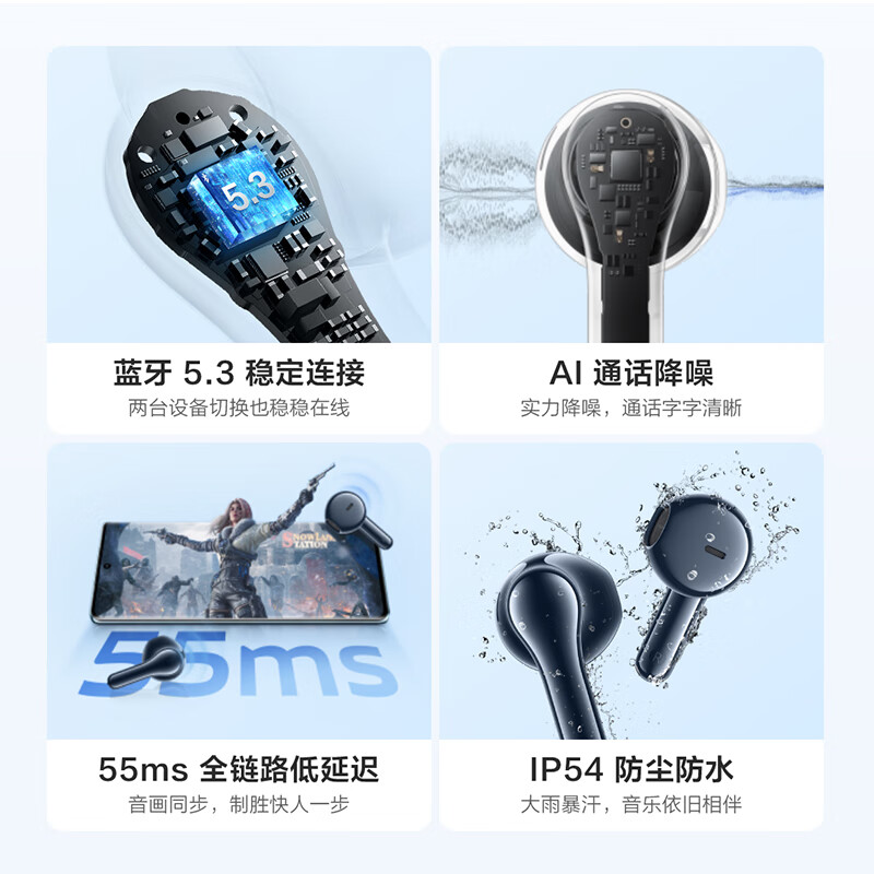 购物之前要识货 正品保障|平台比价|售后无忧