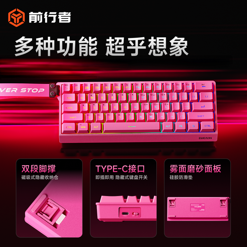 购物之前要识货 正品保障|平台比价|售后无忧