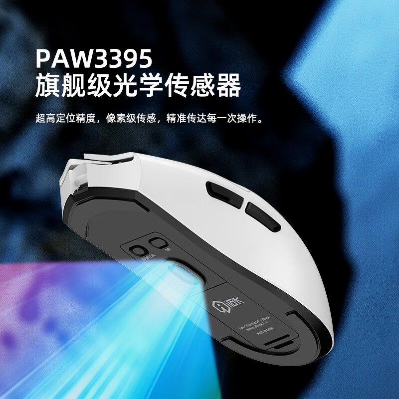 购物之前要识货 正品保障|平台比价|售后无忧