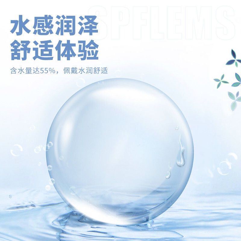 购物之前要识货 正品保障|平台比价|售后无忧